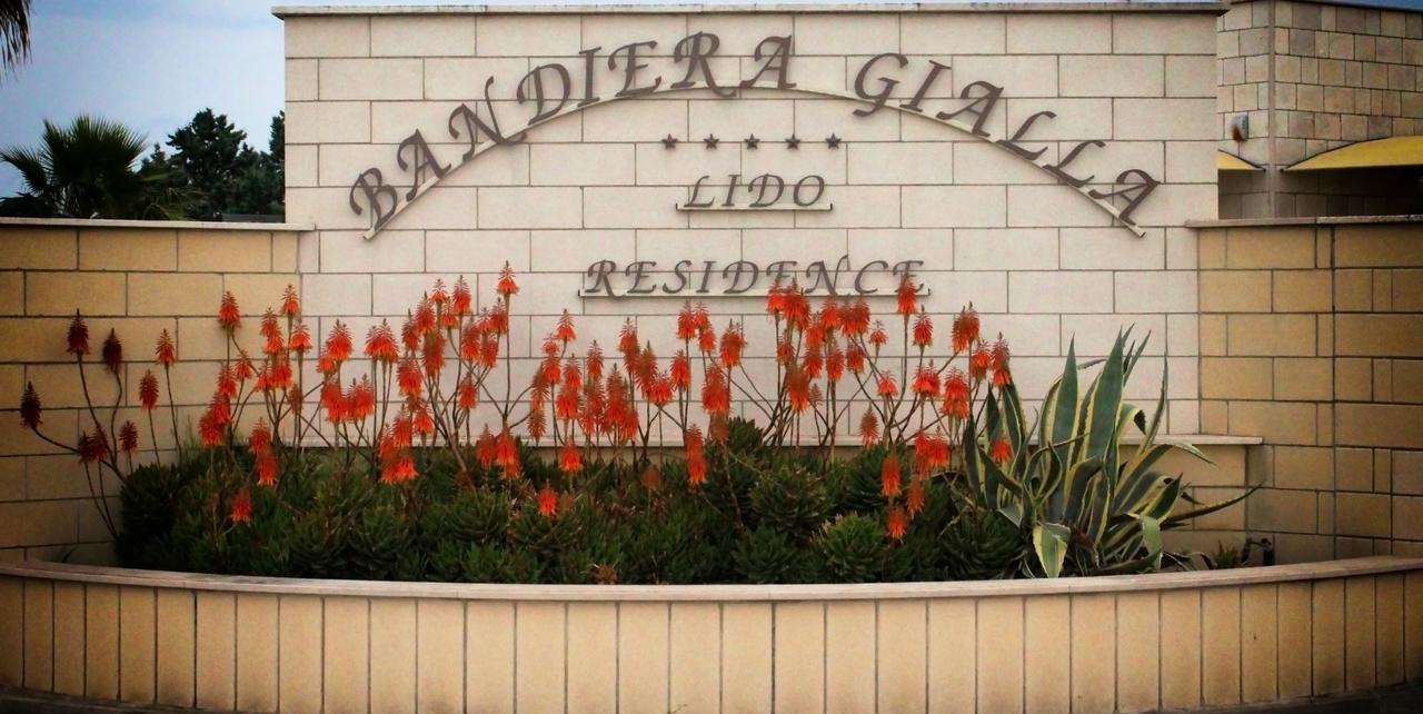 Residence Bandiera Gialla มาร์เกริตา ดิ ซาวอยา ภายนอก รูปภาพ